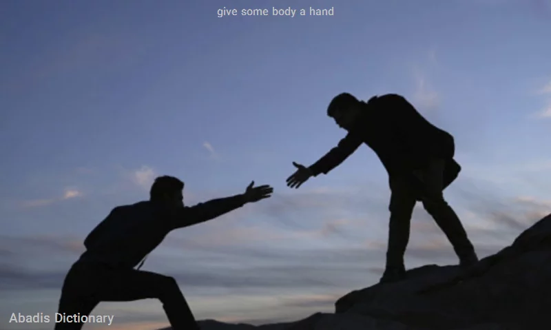give some body a hand